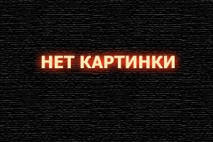  Потерянные: Книга теней смотреть онлайн (2016) 